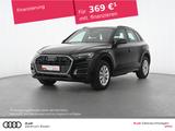 Audi Q5 40 TDI quattro S-TRONIC LED AHK NAV PLUS SHZ  - Audi Q5 Gebrauchtwagen in Bochum