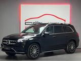Mercedes-Benz GLS 400d 4M*AMG*Pano*StHz*HuD*360*Burmester*AHK* - Mercedes-Benz GLS 400 in Duisburg