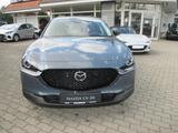 Mazda CX-30 2.5L e-SKYACTIV G 140 6AT FWD Nagisa - Mazda: 1.6