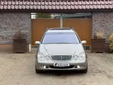 Mercedes-Benz E 350 E-Klasse*Avantgarde*Tüv Service Neu*8-fach - gebrauchte Mercedes-Benz E 350 aus dem Jahr 2005