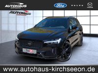 Volvo XC60 - Vorschau Bild 1