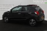 Peugeot 108 1.2 PureTech Allure Top! | Vouwdak | EXPORT - Peugeot 108 P