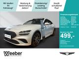 Genesis G70 Shooting Brake Luxury Line NAVI*MATRIX*LEDER - Genesis G70 Kombi Gebrauchtwagen