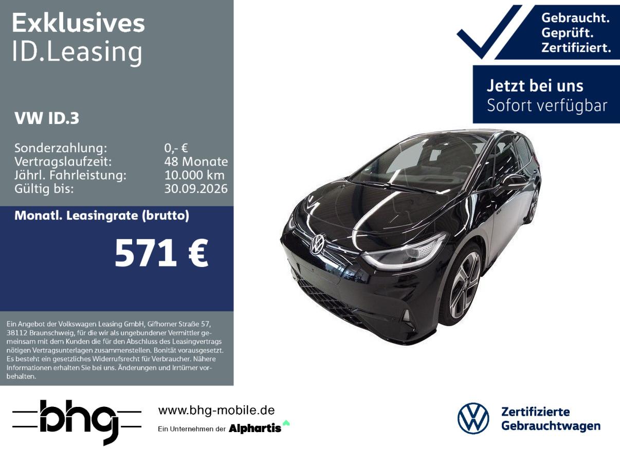 Volkswagen ID.3 GTX Performance PanoDach ArHUD ACC IQ.Drive