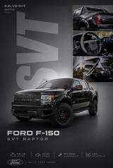 Ford SVT*6.2*CLEAN-CARFAX*CARBON*ALCANTARA*GARANTIE - Ford: Svt