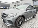 Mercedes-Benz GLE43*COUPE*4M*AMG*HUD*360°ACC*H&K*DAB*LED*22ZOL - Mercedes-Benz GLE 43 AMG Gebrauchtwagen