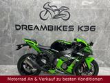 Kawasaki ZX 10R KRT Replica 1.Hand Service NEU - KAWASAKI ZX10R