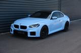 BMW M2 Coupe GARANTIE | SERVICE | CARBON - BMW M2 Gebrauchtwagen in München