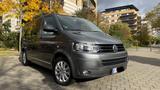 Volkswagen T5 Multivan Team 2.0 TDI DSG/7 Sitze/Leder/AHK - Volkswagen T5 Multivan: Team