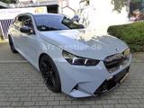BMW M5 Touring Ultimate/Pano/AHK/Carbon/M-Driver - BMW M5 in Duisburg