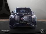 Mercedes-Benz GLS 63 AMG 4M+/Fahrass/Ride+/Driver's/AHK/Pano - Mercedes-Benz GLS 63 in Berlin