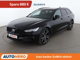 Volvo V90 2.0 T6 Recharge Plug-in Hybrid Plus Dark AWD - Volvo V90: Recharge Plus Dark