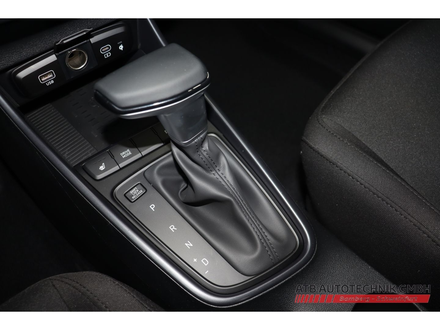 Fahrzeugabbildung Hyundai i20 Trend MY26 1.0 T-GDI 90 PS 7-DCT 2WD