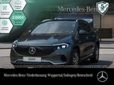 Mercedes-Benz EQA 250+ Progressive ElectricArt/AHK/Pano/11 KW/ - Mercedes-Benz EQA Gebrauchtwagen in Düsseldorf