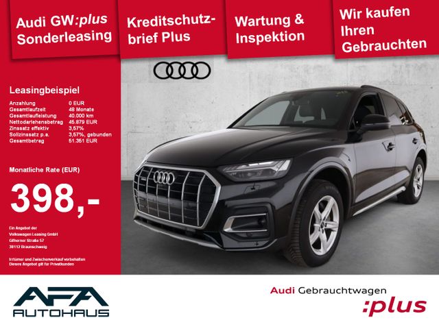 AUDI Q5 40 TFSI Adva. qu. S tronic Matrix*360*AHK*ACC