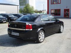 Fahrzeugabbildung Vectra C First Edition Navi Bi-Xenon Dyn. Kurven