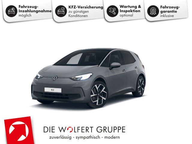 Image of Volkswagen ID.3