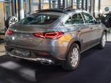 Mercedes-Benz GLE 350 de 4M Coupé Holz-Lenkrad Pano Sitzklima - Mercedes-Benz GLE 350 in Köln