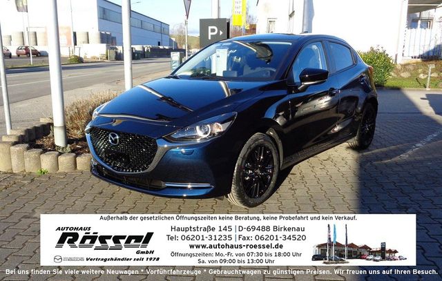 Mazda 2 SKYACTIV-G 90 HOMURA TOU-P2 NAV