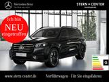 Mercedes-Benz GLS 450 d 4MATIC AMG MBUX Burm MBeam Night LED