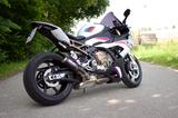 BMW S1000RR m Paket *Garantie bis 04/26* - BMW M 1000 RR