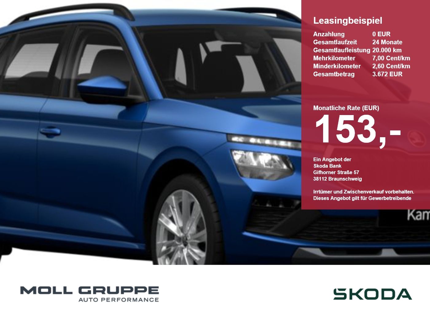 Skoda Kamiq - Bild 1