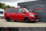 Volkswagen Multivan  Generation Six | 1.Hd | ACC - gebrauchte VW T6 Multivan aus dem Jahr 2019