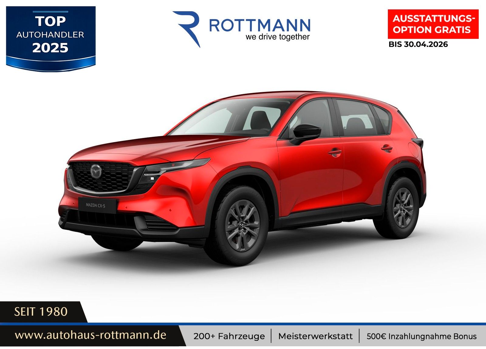 Mazda CX-5 2026 e-SKYACTIV-G 2.5 6AT PRIME-Line