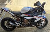 BMW S1000RR Top Zustand - Motorräder in Dresden