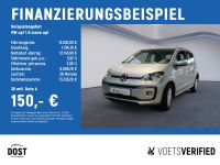 Volkswagen up! - Vorschau Bild 2