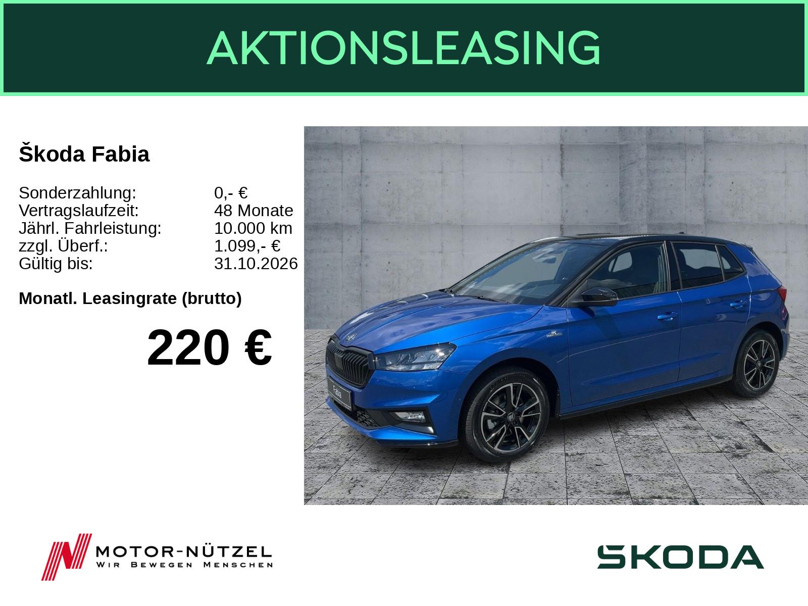Skoda Fabia 1.0 TSI Monte Carlo RFK PDC SHZ MUFO LED