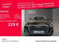 Audi Q2 - Vorschau Bild 2