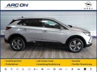 Opel Grandland 1.2 GS *NAVI/MATRIX/SHZ/LEDER/PARK&GO*