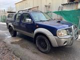 Nissan Navara 2.5 4x4 D22 Doppelkabine - Nissan: D22