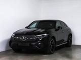 Mercedes-Benz GLC 300 d Coupe 4M/AMG/HUD/360/AHK/NIGHT/BURMEST - Mercedes-Benz GLC 300 mit Diesel-Antrieb: Coupe