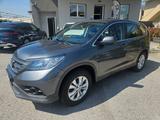 Honda CR-V 1.6 i-DTEC Elegance 2WD - gebrauchte Honda CR-V aus dem Jahr 2013