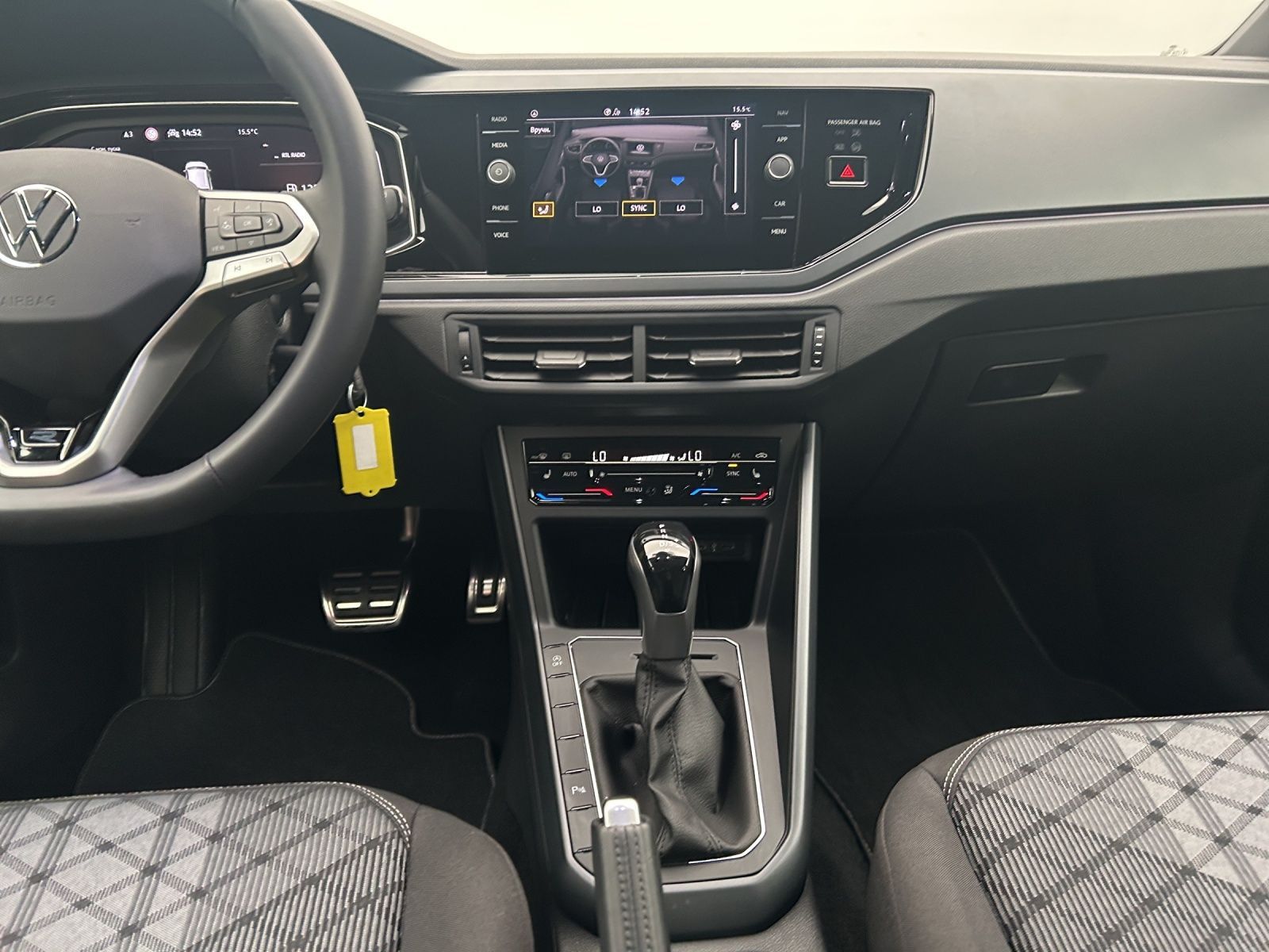 Volkswagen Taigo - Bild 7