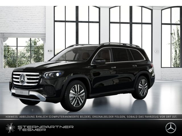 Mercedes-Benz GLS 450 4M #PANO #DISTRONIC #BURMESTER #AIRMATIC