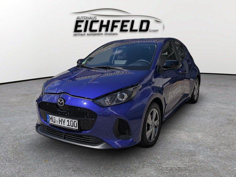 Mazda 2 Hybrid 2024 Exclusive-Line 1.5L Hybrid VVT-i 1