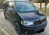 Volkswagen VW T5 California Beach 2.0 TDI 140 PS DSG ... - Volkswagen T5 California in München