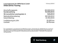 BMW 540 - Vorschau Bild 2