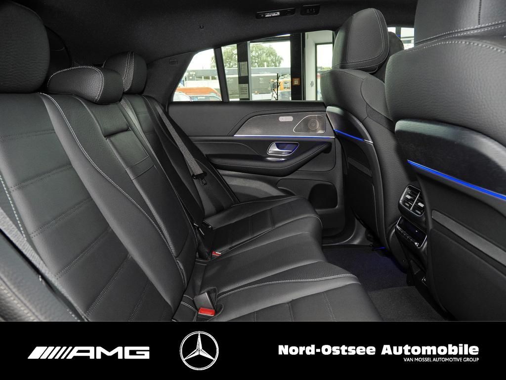 Fahrzeugabbildung Mercedes-Benz GLE 450 d 4m Coupé AMG NIGHT PANO AHK HUD 22-ZO