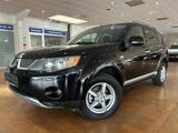 Mitsubishi Outlander *7 Sitzer*TÜV NEU* - Mitsubishi Outlander in Hamm