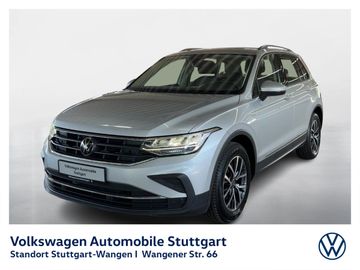 Volkswagen Tiguan - 1