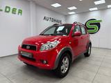 Daihatsu Terios Basis/Klima/ - Daihatsu Terios Benziner Gebrauchtwagen