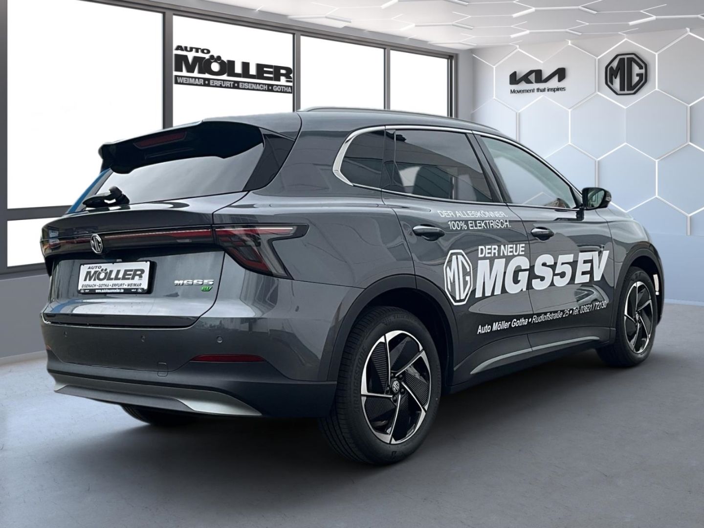 MG S5