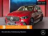 Mercedes-Benz GLE 53 AMG HYBRID 4M+ Premium+/Pano/22"/AHK/HuD - Mercedes-Benz GLE 53 AMG in München