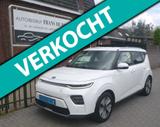 Kia Soul E-Soul DynamicLine 64 kWh klima € 9000 Supe - gebrauchte Kia Soul aus dem Jahr 2020