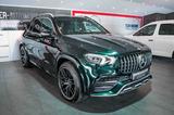 Mercedes-Benz GLE 53 AMG 4Matic+ Smaragdgrün Head up Sitzklima - Mercedes-Benz GLE 53 AMG aus 2022