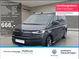 Volkswagen T7 California 2.0 TDI Ocean AHK NaviPro Virtual - Volkswagen in Duisburg
